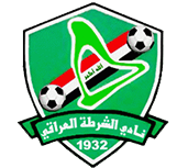 الشرطة الشرطة